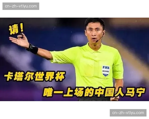 山东泰山71%控球率告负 进攻转化率低下凸显战术困境